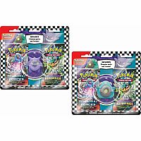 Pokemon TCG Back To School Eraser Set