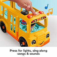 Little People Musical School Bus