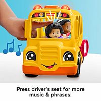 Little People Musical School Bus