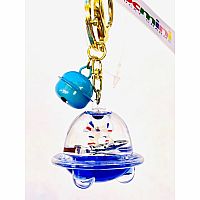 Astronaut Floaty Key Charm