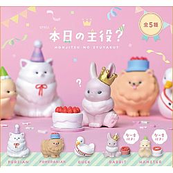 Birthday Party Animal Blind Box