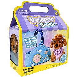 My First Designer Doggie