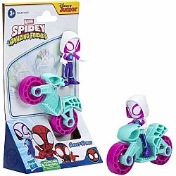 Mini Ghost Spider Bike & Figure