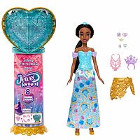 Princess Jasmine Jewel Reveal