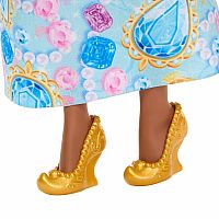 Princess Jasmine Jewel Reveal