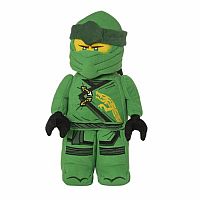 Lego Ninjago Lloyd