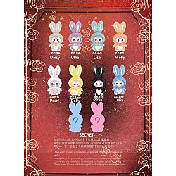 Baby Three: Lily Rabbit Town Plush Blind Box