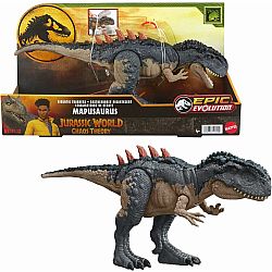 Jurassic World Mapusaurus