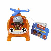 Little People Helicopter Small 2023