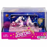 Mini Barbieland - Movie Scenes