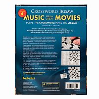 Movie Music Trivia Crossword Jigsaw