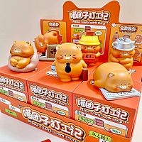 Office Cat Blind Box