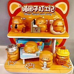 Office Cat Blind Box