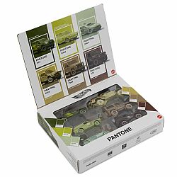Hot Wheels Silver Series Pantone Multi-Pack
