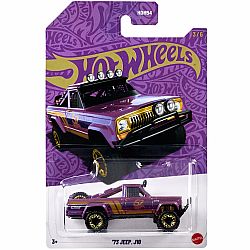 Hot Wheels Pearl and Chrome '25: '73 Jeep J10