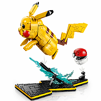Lego Pokemon - Pikachu and Poke Ball