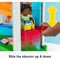 Little People Play for All School