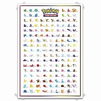 Pokemon TCG 151 - Poster Collection
