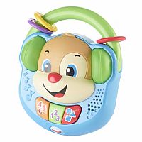 Puppy's Music Player