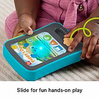 Puppy's Laugh & Learn Storytime Reader
