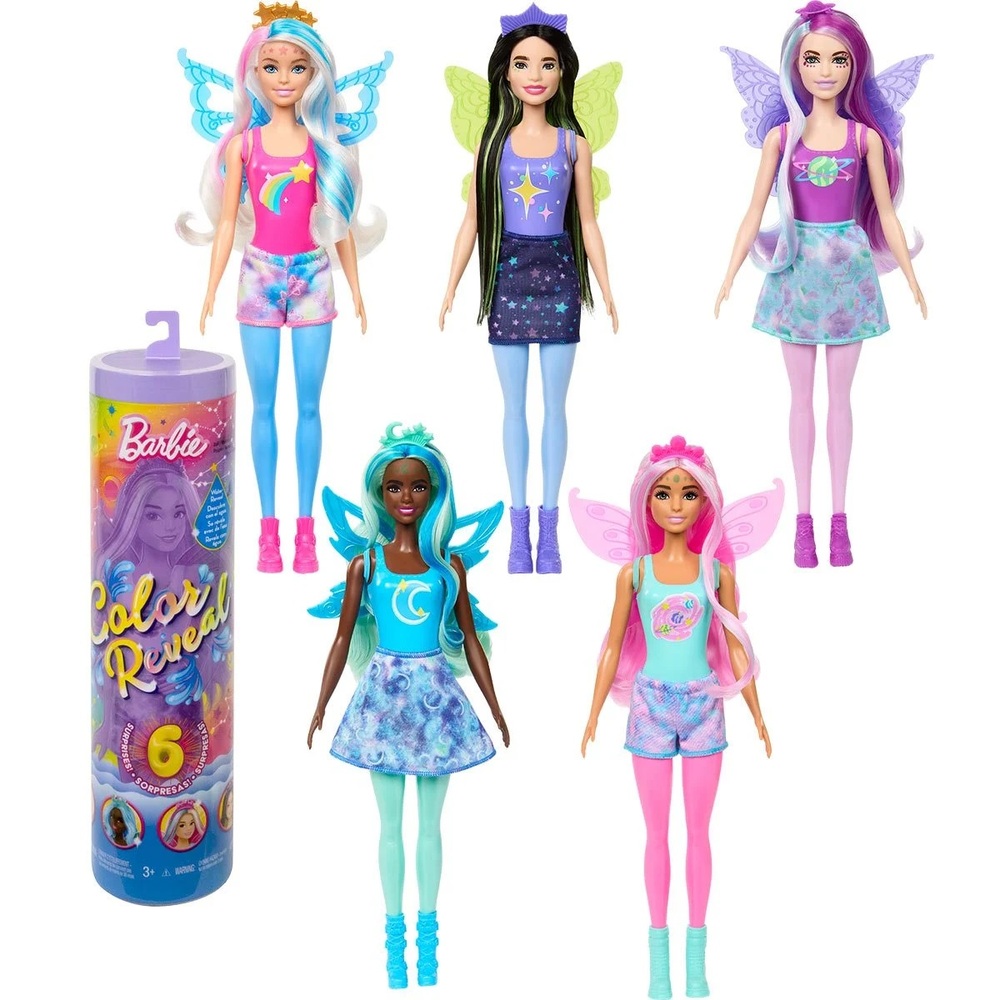 Barbie Color Reveal Rainbow Galaxy - Lucky Duck Toys