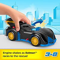 Imaginext Shake and Spin Batmobile