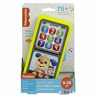 2-in-1 Slide to Learn Smart Phone
