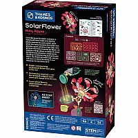 Solar Flower Ruby Ripple